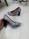 Женские туфли серые на устойчивом каблуке натуральная кожа TREND 1-2, 40, деми, натуральная кожа