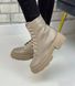 Жіночі черевики бежеві на протекторної підошві натуральна шкіра LORA 1-2, 41, деми, байка