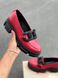 Женские туфли - лоферы на платформе с цепью натуральная кожа DEDA 1-3, 41, деми, натуральная кожа
