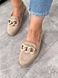 Женские туфли - лоферы с цепью натуральная замша SIRA 2-1, 41, деми, натуральная кожа