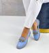 Жіночі туфлі - лофери з ланцюгом на низькому ходу блакитні натуральна шкіра MAXME 2-3, 36, деми, натуральна шкіра