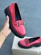 Женские туфли - лоферы на платформе натуральная кожа KUKSA 2-2, 41, деми, натуральная кожа