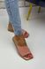 Жіночі шльопанці з квадратним носком пудра натуральна замша OLI 1-5, 41, літо, натуральна шкіра