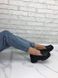 Женские туфли - лоферы черные на тракторной подошве натуральная кожа ELINA 1-2, 41, деми, натуральная кожа