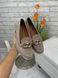Женские туфли - лоферы с цепью на низком ходу бежевые натуральная замша MAXME 1-5, 36, деми, натуральная кожа
