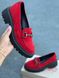 Женские туфли - лоферы на платформе натуральная замша KUKSA 1-1, 41, деми, натуральная кожа