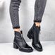 Женские ботинки черные не высокий каблук натуральная кожа MIMI 1-1, 41, деми, байка