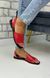Жіночі босоніжки на низькому ходу червоні натуральна шкіра BETA 1-2, 41, літо, натуральна шкіра
