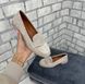 Женские туфли-лоферы на низком ходу бежевые натуральная замша ADINA 1-2, 41, деми, натуральная кожа
