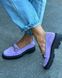 Женские туфли - лоферы на платформе натуральная замша KUKSA 1-3, 36, деми, натуральная кожа